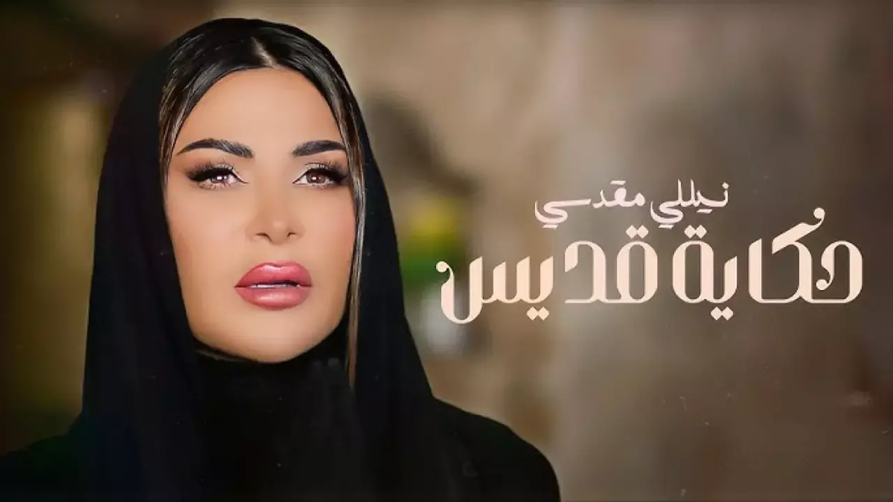 الرحمة في صمت القطط: لماذا تختار هذه الحيوانات الحرم وتقتصر على رجل واحد فقط؟